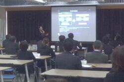 探究シンポジウム01