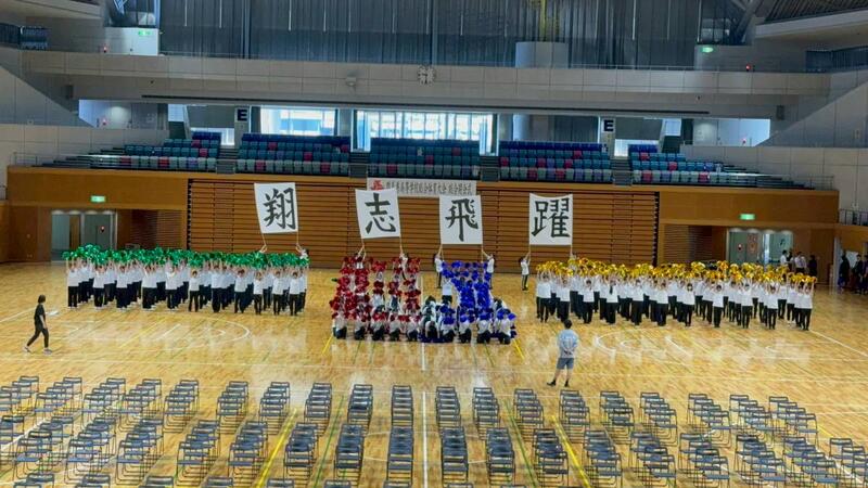 高校総体開会式合同練習